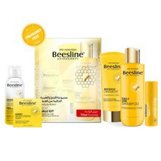 Beesline Hajj Kit
