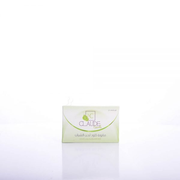 Claude Naturally Acne soap