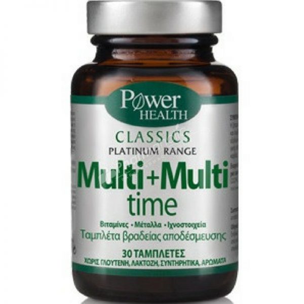 Power Health Classics Platinum Range Multi + Multi Time