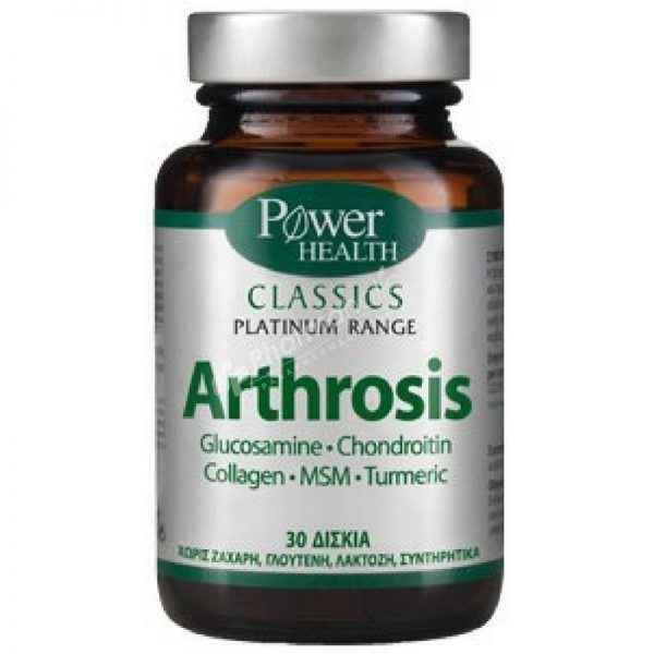 Power Health Classics Platinum Range Arthrosis