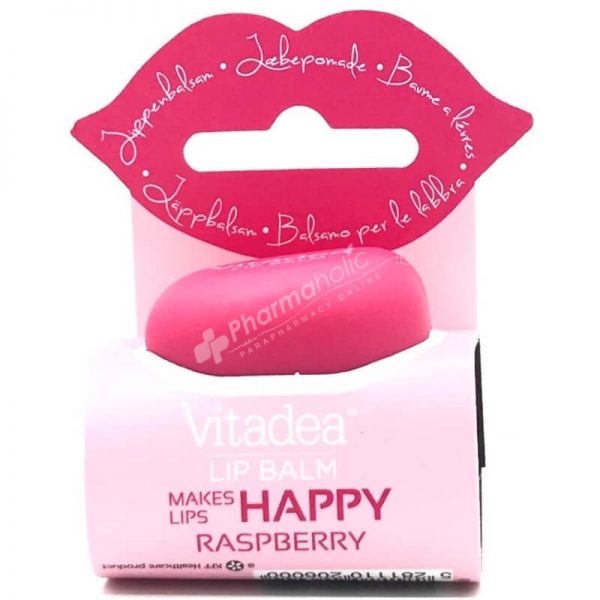 Vitadea Lip Balm Raspberry