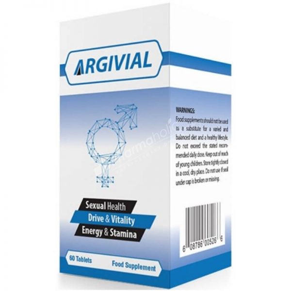 Med-Vial Argivial