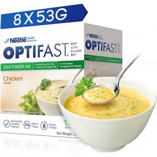 Optifast Soup Powder Mix Chicken Flavor