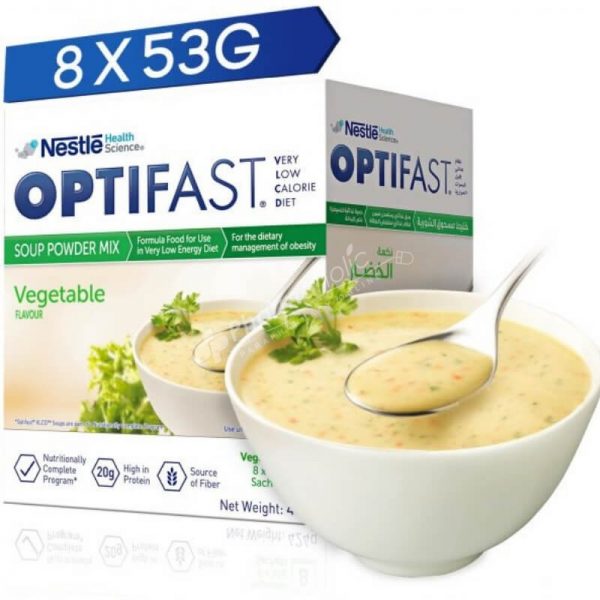 Optifast Soup Powder Mix Vegetable Flavour