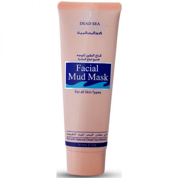 Dead Sea Treasures Facial Mud Mask