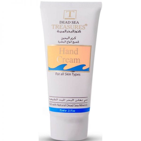 Dead Sea Treasures Hand Cream