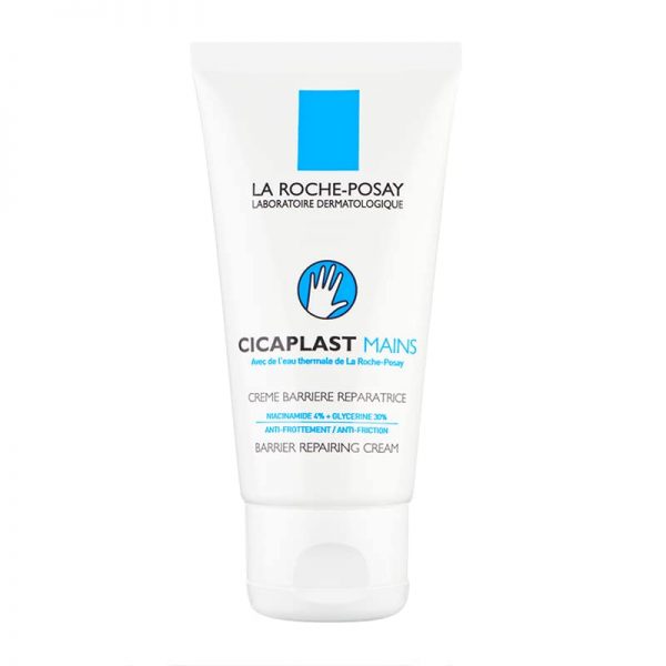 Cicaplast Hands Repairing Cream