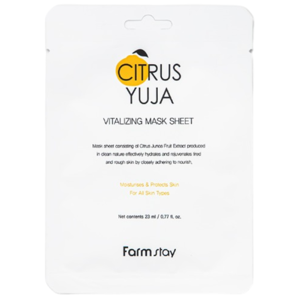 Farmstay Mask Sheet Yuja