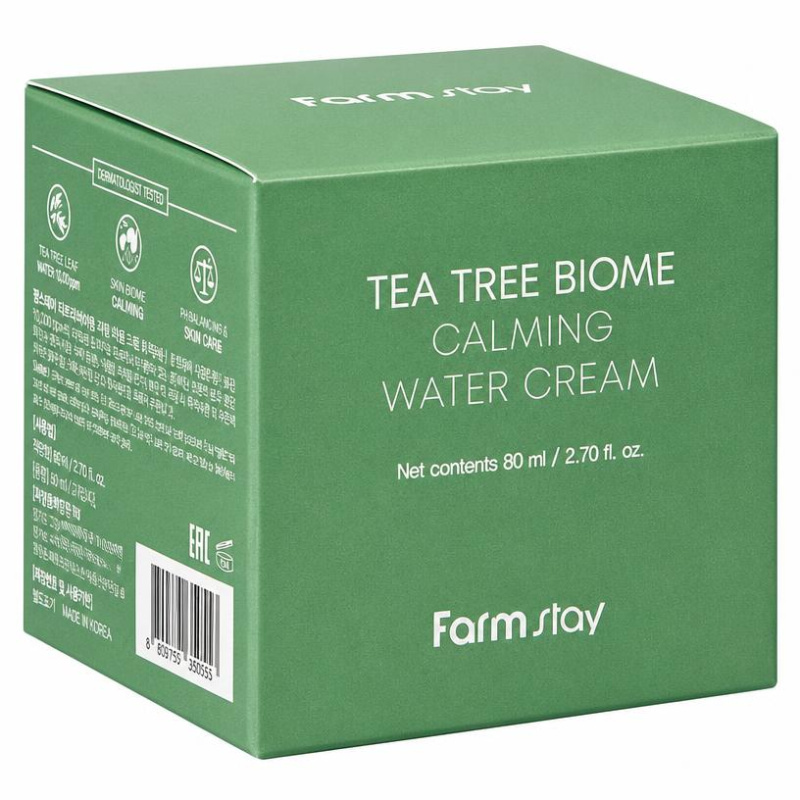 Farmstay Tea Tree Cream