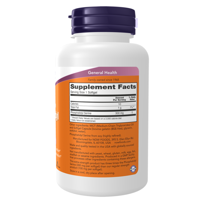 NOW Extra Strength Phosphatidyl Serine