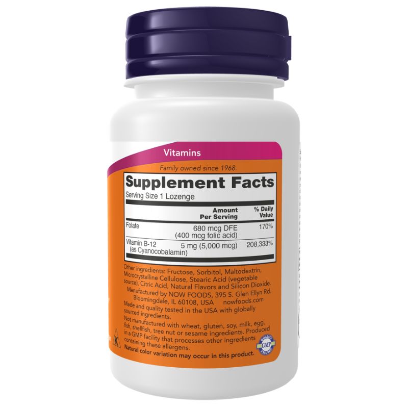 NOW Vitamin B-12