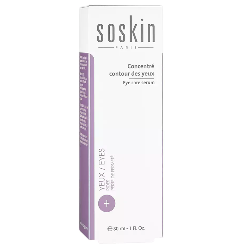 Soskin Eye Care Serum