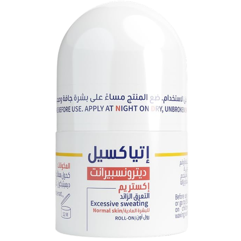 Etiaxil Extreme Roll-On