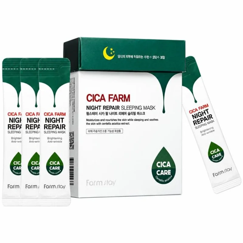 Farmstay Cica Sleeping Mask
