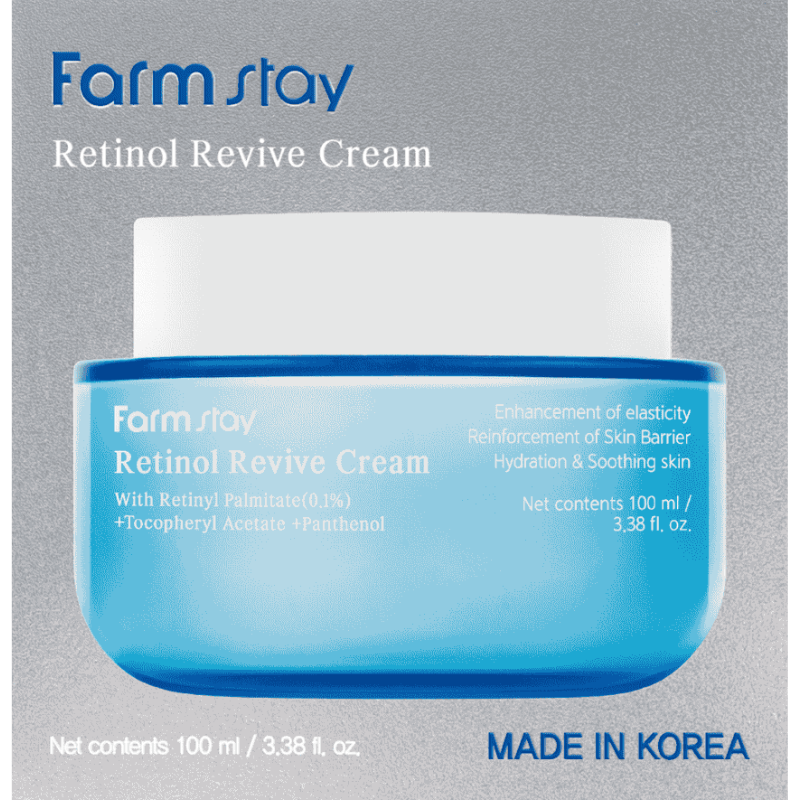 Farmstay Retinol Revive Cream