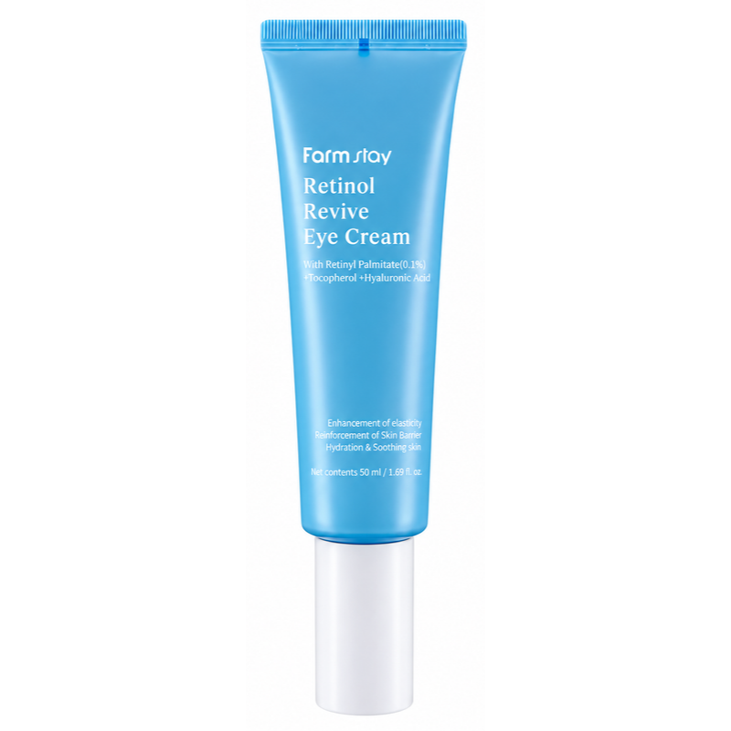 Farmstay Retinol Eye Cream