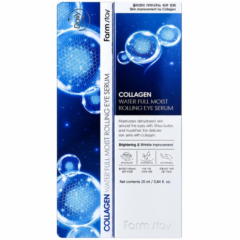 Farmstay Collagen Eye Serum