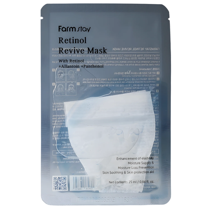 Farmstay Retinol Revive Mask
