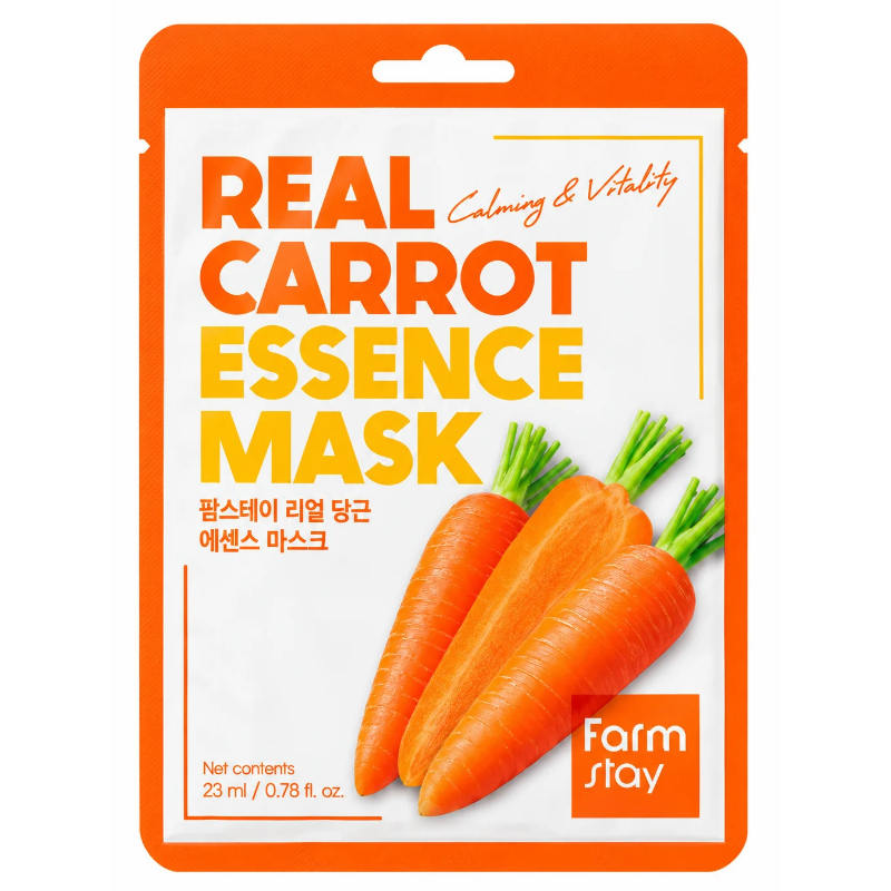 Farmstay Carrot Essence Mask