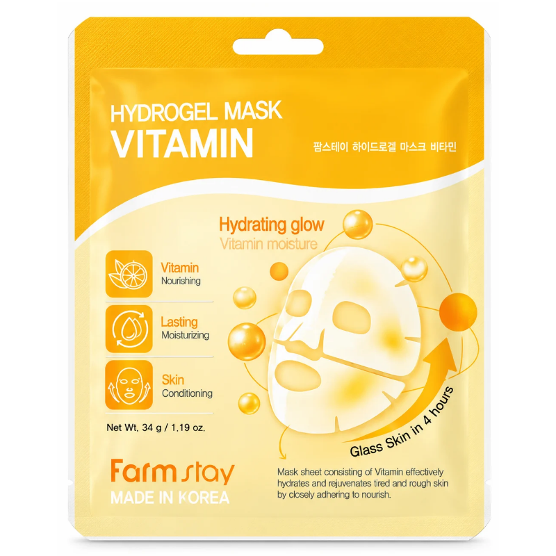 Farmstay Hydrogel Mask Vitamin