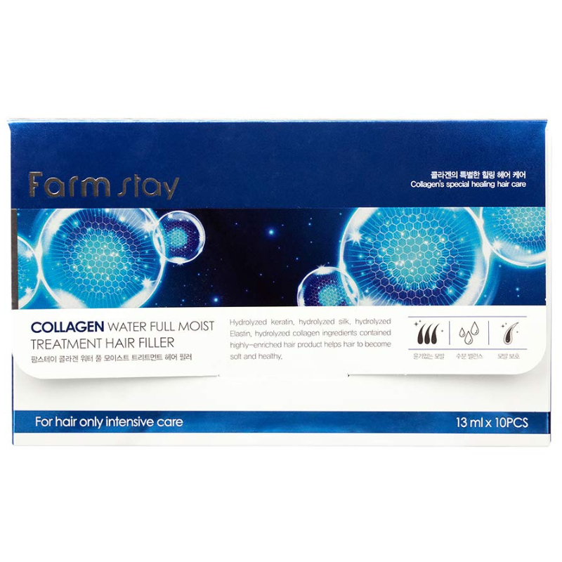 Farmstay Collagen Hair Filler